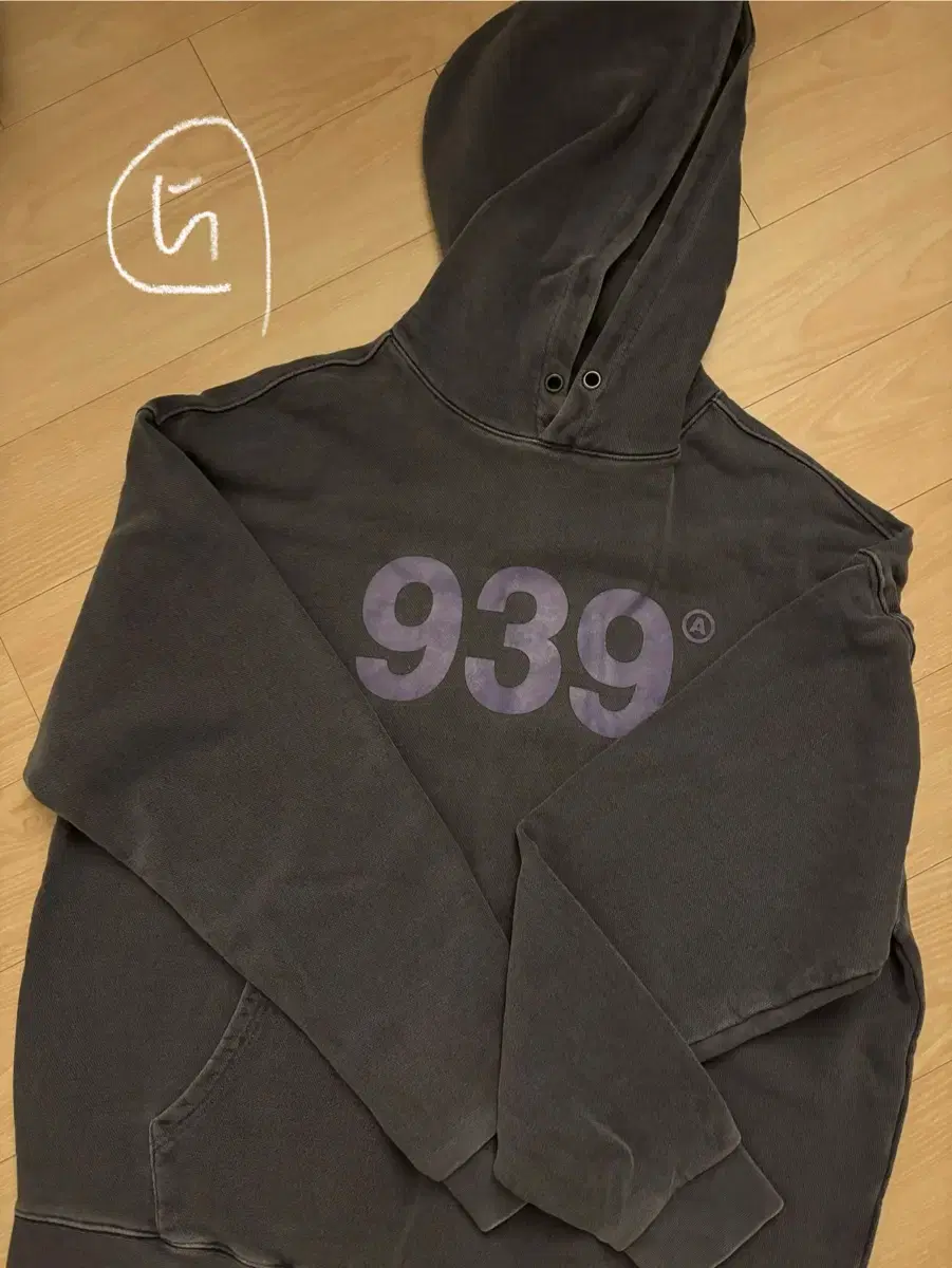 아카이브 볼드 939 LOGO DYED HOOD (BLUE)